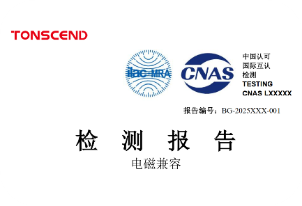 智慧实验室解决方案