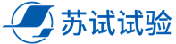 苏试试验